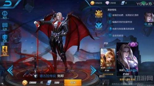 韩信新皮肤爆料时间最新,揭秘爆料背后的神秘故事  第1张