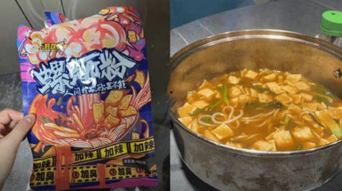 螺蛳粉工厂爆料视频播放,独家爆料视频带你探秘制作过程