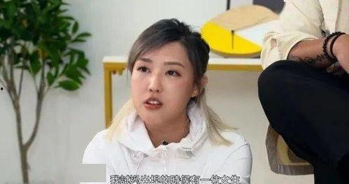 放羊女孩网红爆料视频在线观看,视频观看背后的故事  第3张