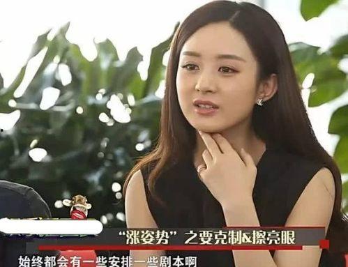 雨绮吃瓜第一季免费观看,免费解锁娱乐圈幕后秘闻 第2张 雨绮吃瓜第一季免费观看,免费解锁娱乐圈幕后秘闻 第2张